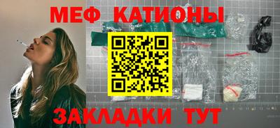 дистиллят марихуана Наро-Фоминск