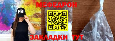 метадон Нарткала