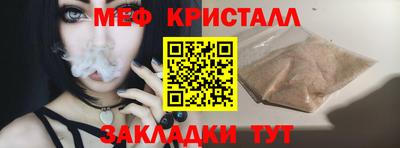 ПСИЛОЦИБИНОВЫЕ ГРИБЫ Нальчик