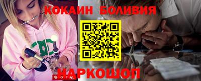 метадон Нарткала