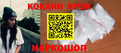 ПСИЛОЦИБИНОВЫЕ ГРИБЫ Нальчик