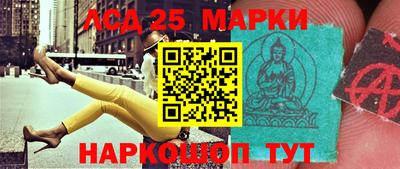 метадон Нарткала