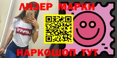 ПСИЛОЦИБИНОВЫЕ ГРИБЫ Нальчик