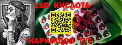 метадон Нарткала