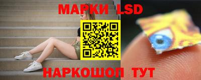 дистиллят марихуана Наро-Фоминск