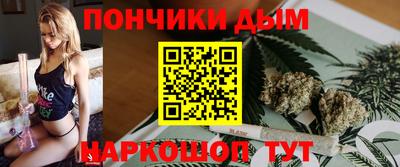 ПСИЛОЦИБИНОВЫЕ ГРИБЫ Нальчик