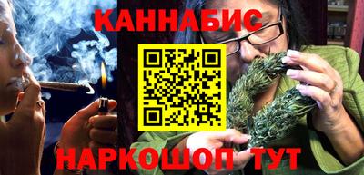 ПСИЛОЦИБИНОВЫЕ ГРИБЫ Нальчик