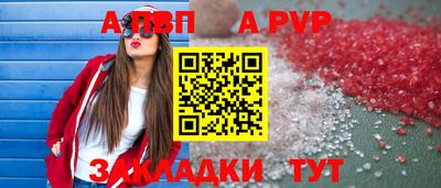 ПСИЛОЦИБИНОВЫЕ ГРИБЫ Нальчик