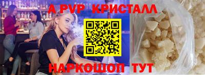 метадон Нарткала