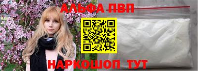метадон Нарткала