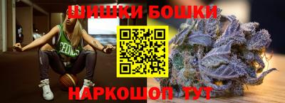дистиллят марихуана Наро-Фоминск