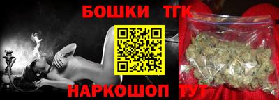 ПСИЛОЦИБИНОВЫЕ ГРИБЫ Нальчик