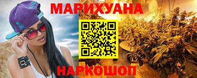 ПСИЛОЦИБИНОВЫЕ ГРИБЫ Нальчик