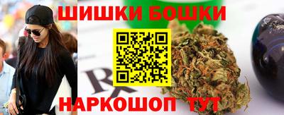 метадон Нарткала