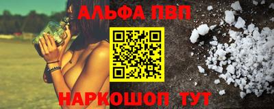 ПСИЛОЦИБИНОВЫЕ ГРИБЫ Нальчик