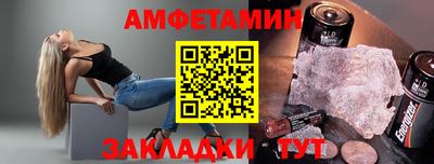 метадон Нарткала