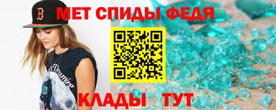 метадон Нарткала