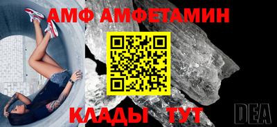 метадон Нарткала