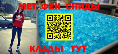 ПСИЛОЦИБИНОВЫЕ ГРИБЫ Нальчик
