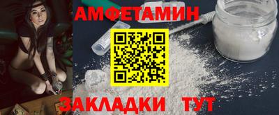 метадон Нарткала