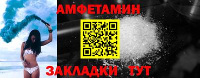 метадон Нарткала