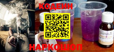 дистиллят марихуана Наро-Фоминск