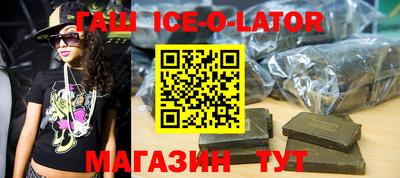ПСИЛОЦИБИНОВЫЕ ГРИБЫ Нальчик