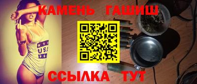 ПСИЛОЦИБИНОВЫЕ ГРИБЫ Нальчик
