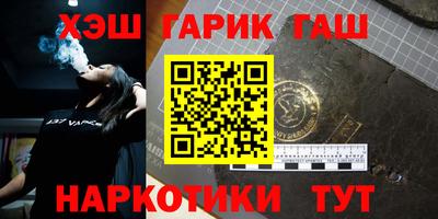 ПСИЛОЦИБИНОВЫЕ ГРИБЫ Нальчик
