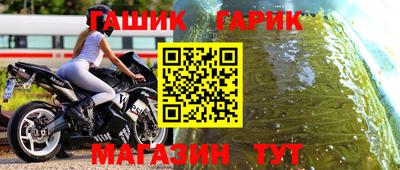 метадон Нарткала