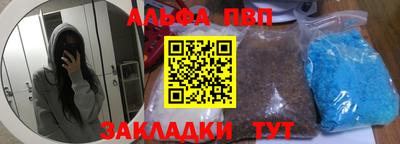 ПСИЛОЦИБИНОВЫЕ ГРИБЫ Нальчик