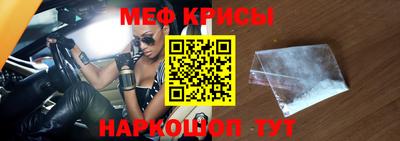 дистиллят марихуана Наро-Фоминск