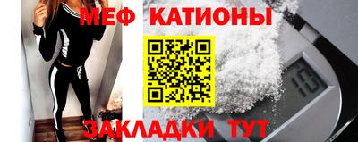 дистиллят марихуана Наро-Фоминск