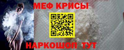 ПСИЛОЦИБИНОВЫЕ ГРИБЫ Нальчик