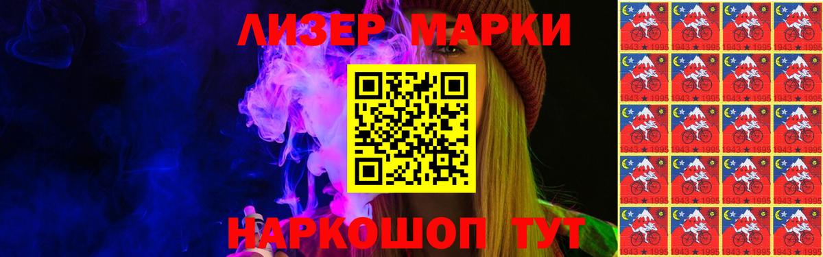 LSD-25 экстази ecstasy  Вход с VPN  Грозный  Лсд 25 экстази ecstasy 